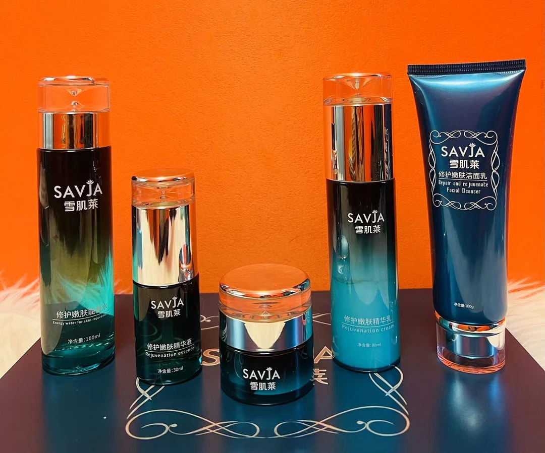 蒳滴雅补水修护嫩肤套装