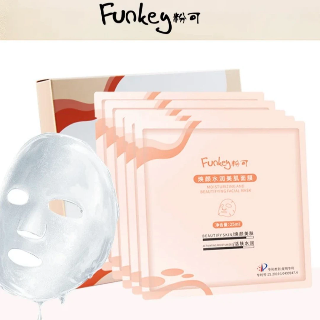 Funky粉可焕颜水润美肌面膜