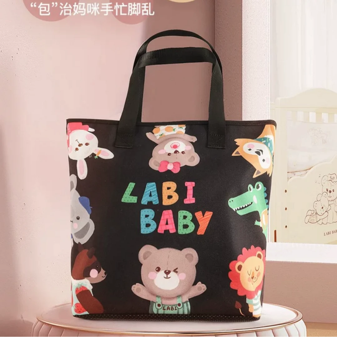 LABI BABY/拉比妈咪包外出时尚手提包多功能大容量单肩背包