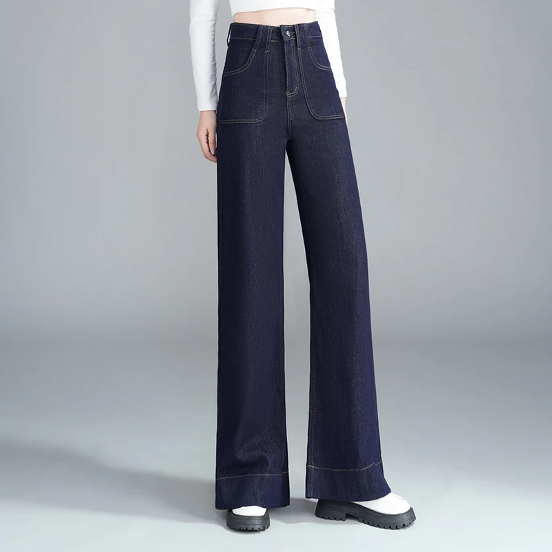 【原牛不掉色】高腰显瘦窄版微喇秋款弹力宽松大码时尚牛仔裤休闲