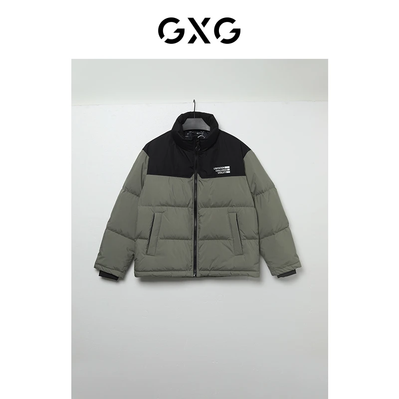 GXG男装 多色羽绒服短款立领时尚潮流休闲23年热卖#GED1D2527704