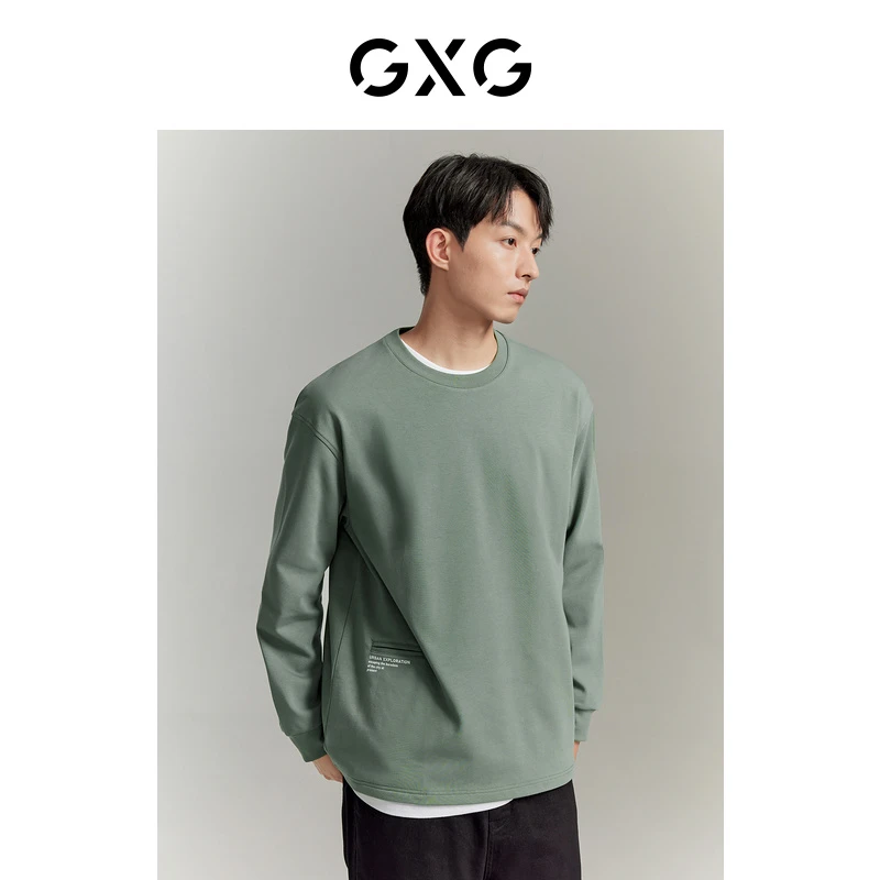 GXG男装 城市探索发热纯色长袖T恤 2023年秋季新品#GED13423533