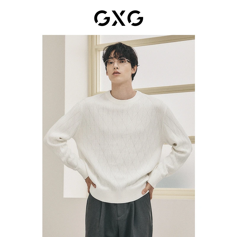 GXG男装 双色菱形提花微廓柔软毛衣针织衫23秋季新品#GED12023313