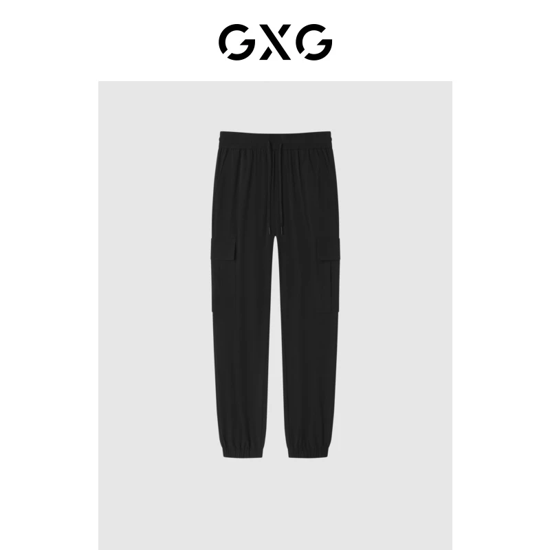 GXG男装 22年夏季新品商场同款迷幻渐变系列工装长裤#GD1020432C