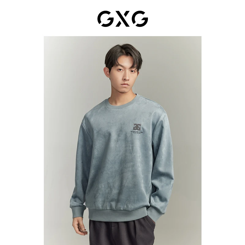 2023年冬季新款胸口贴布绣时尚长袖卫衣圆领卫衣男#GED13134014