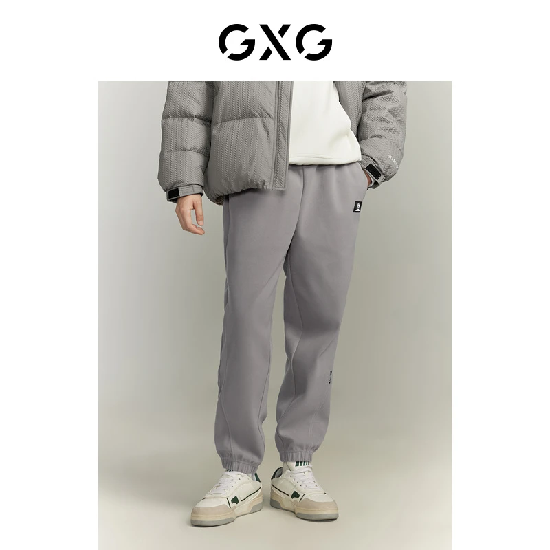 23年冬季新品多色潮搭舒适束脚裤纯色卫裤休闲长裤男#GED10233454