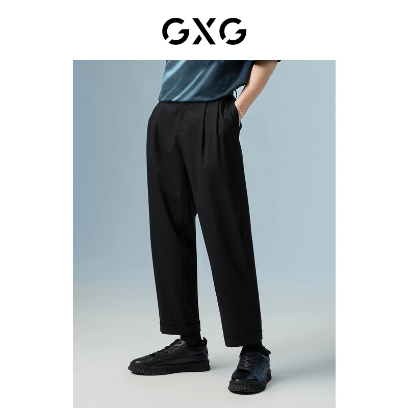 GXG男装黑色宽松锥形长裤休闲时尚直筒男士休闲时尚#GD1020894G