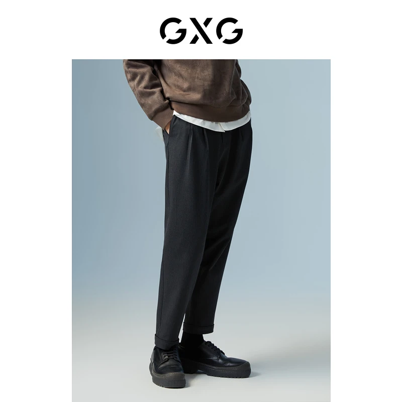 GXG男装深灰色裤长裤秋季宽松休闲时尚直筒休闲裤男士#GD1020944I