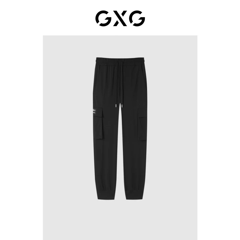 GXG男装 商场同款黑色织唛束脚休闲裤 22年夏季新品#GD1020492E