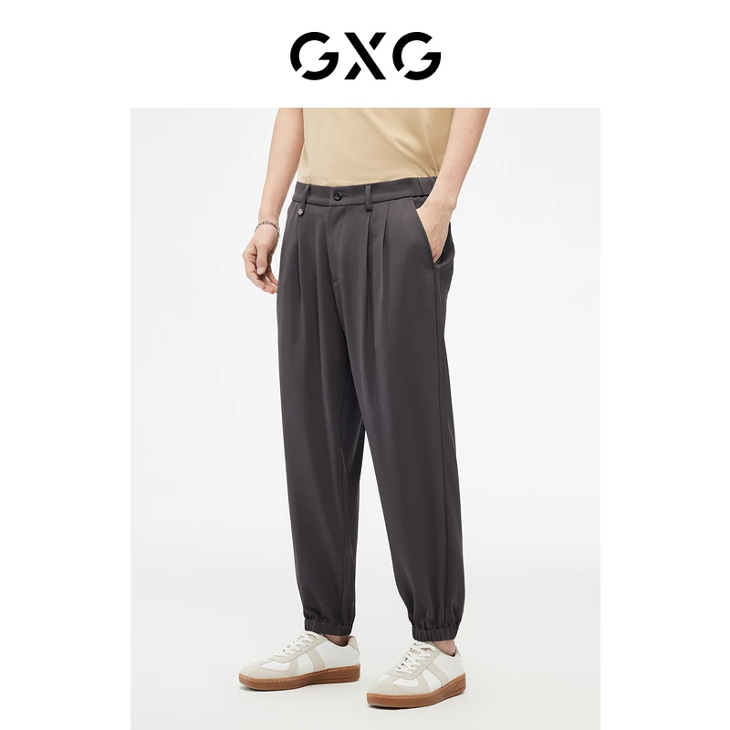 GXG男装 九分裤休闲裤束脚卫裤薄款 2023年夏季新品#10E1020337B