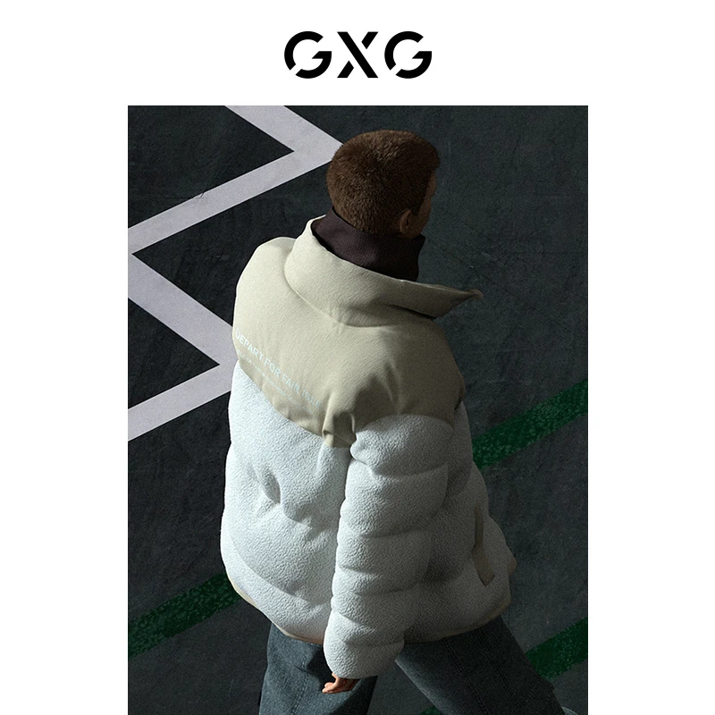 GXG男装商场同款费尔岛系列米色羽绒服2022年冬季新品#GD1111181J