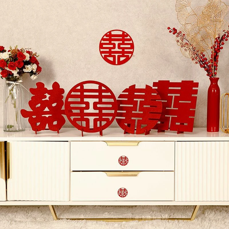 婚房布置结婚专用立体喜字贴摆件创意囍字客厅订婚宴装饰用品大全