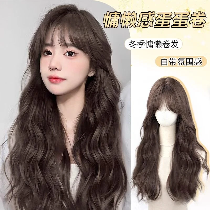 假发女长发全头套式自然仿真全真人发时尚新款港风蛋蛋卷发假发套