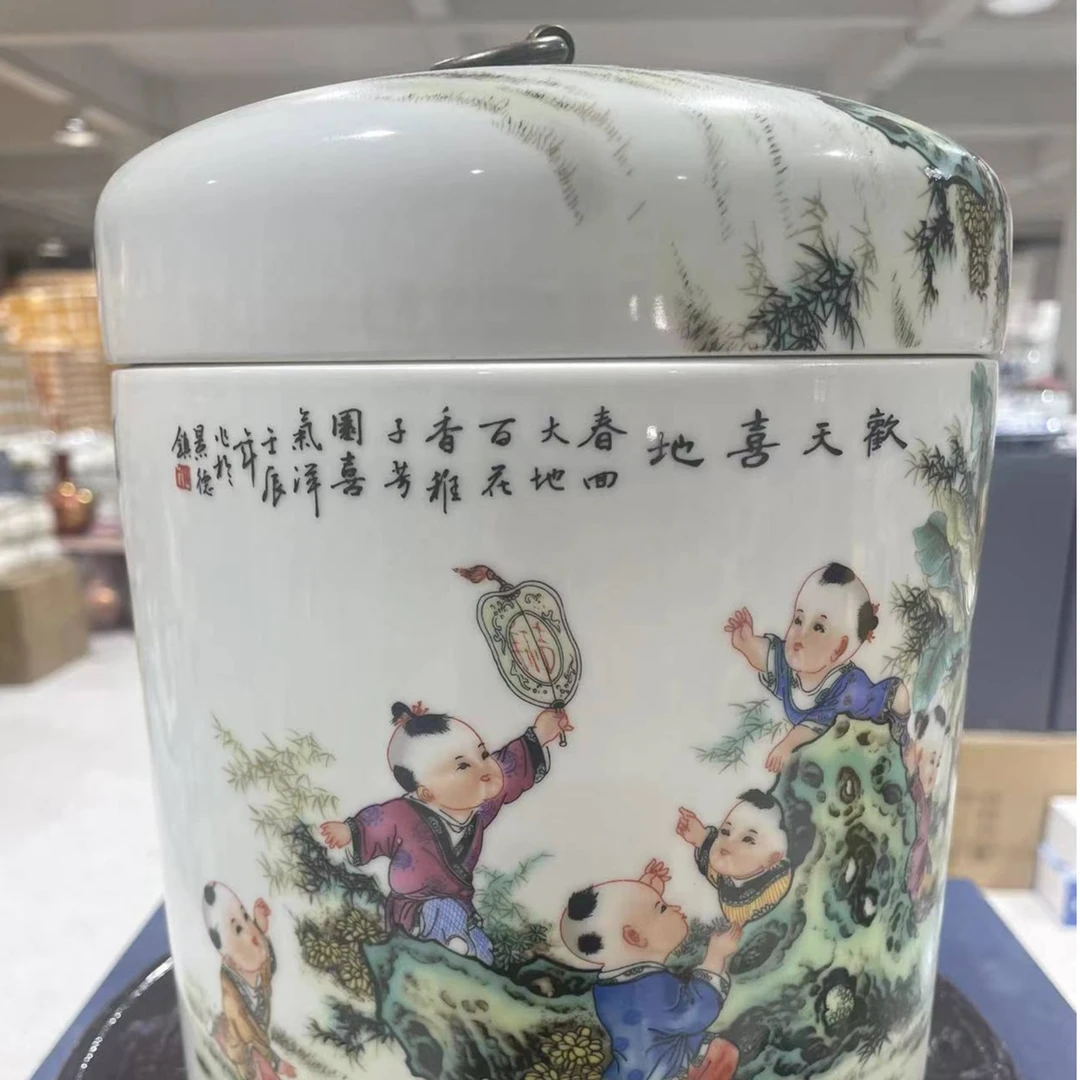 DP-H6583欢天喜地5斤装储物罐