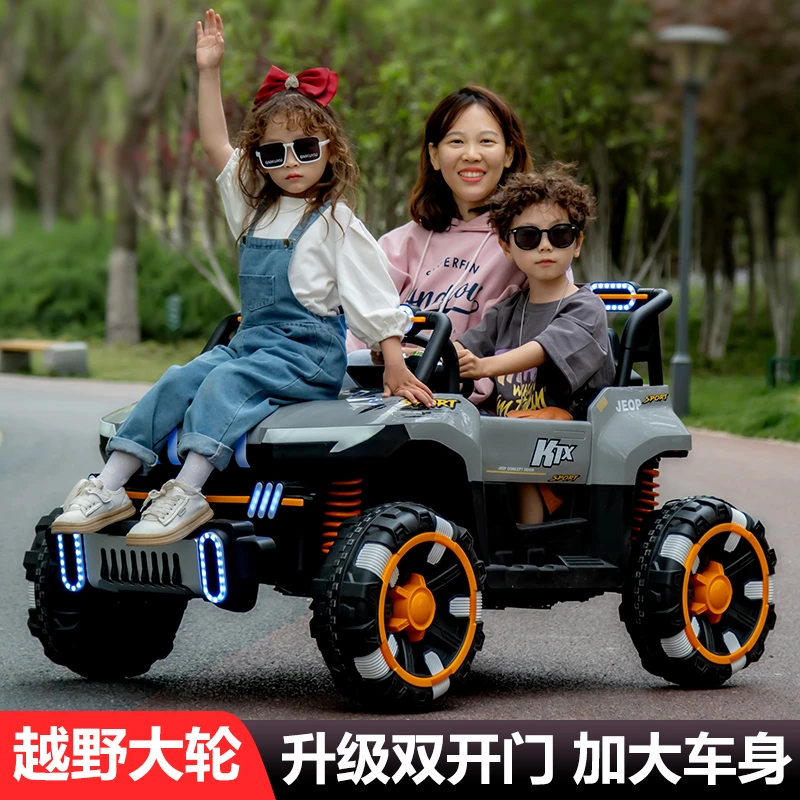 儿童电动车小孩可坐大人亲子车男女宝宝四驱越野车双人遥控玩具车