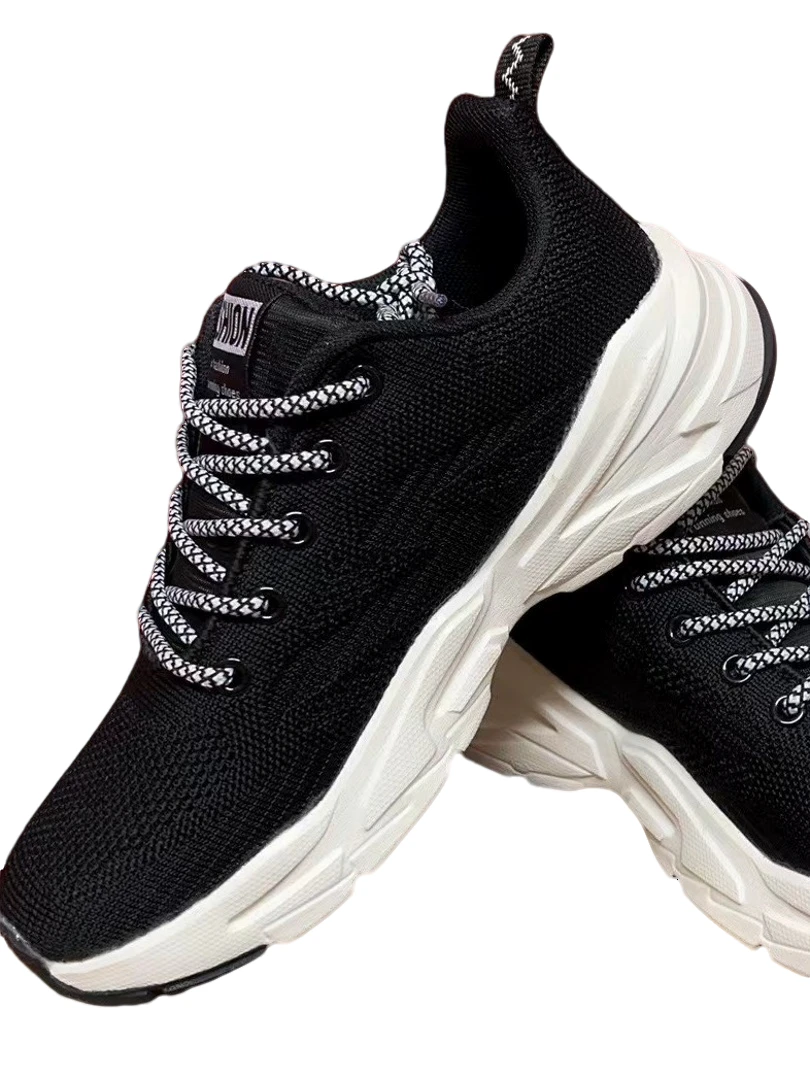 时尚透气男子男款女士鞋垫