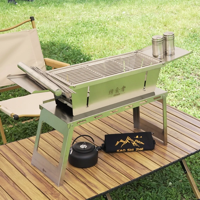 折叠烧烤炉顶配 【带烧烤配件含炭】家用烤炉大号不锈钢烤架