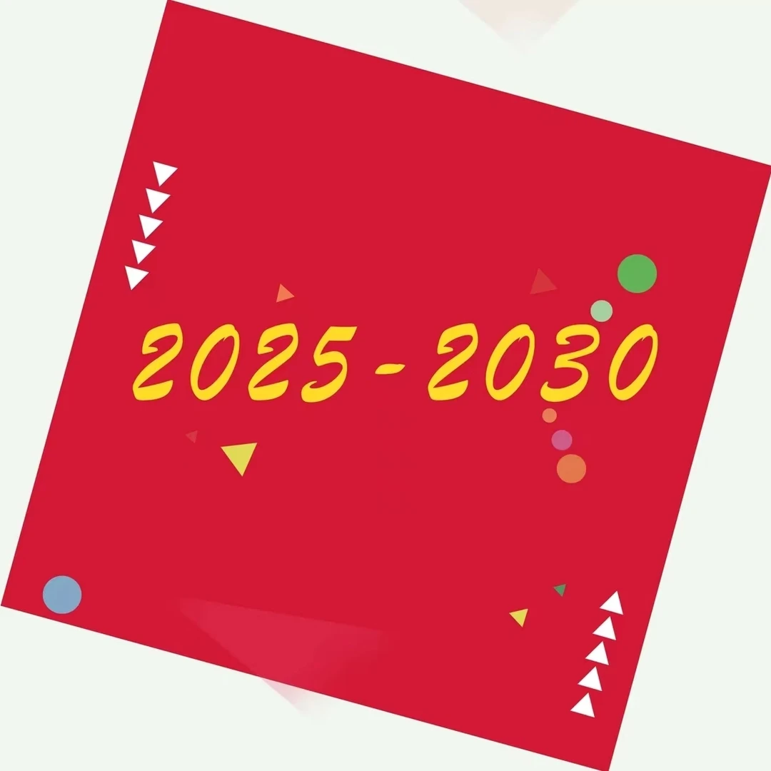 【主播热卖】2025升级版学习本册资料付完款写地址