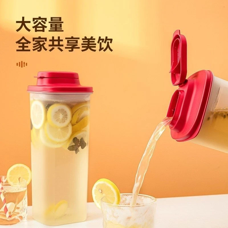 2升纤巧壶 凉水壶果醋果蜜酵素饮健康带刻度新品冷饮壶