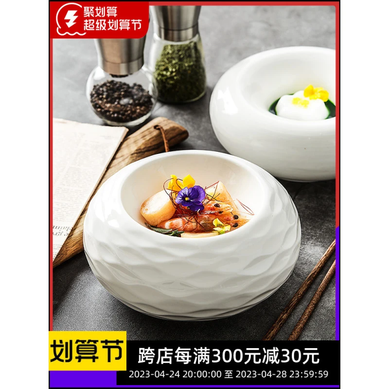 创意陶瓷意境融合菜冷菜凉菜盘子异形酒店餐厅会所特色私房菜家用