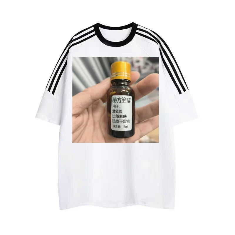 女短袖女T恤女（点痘水）