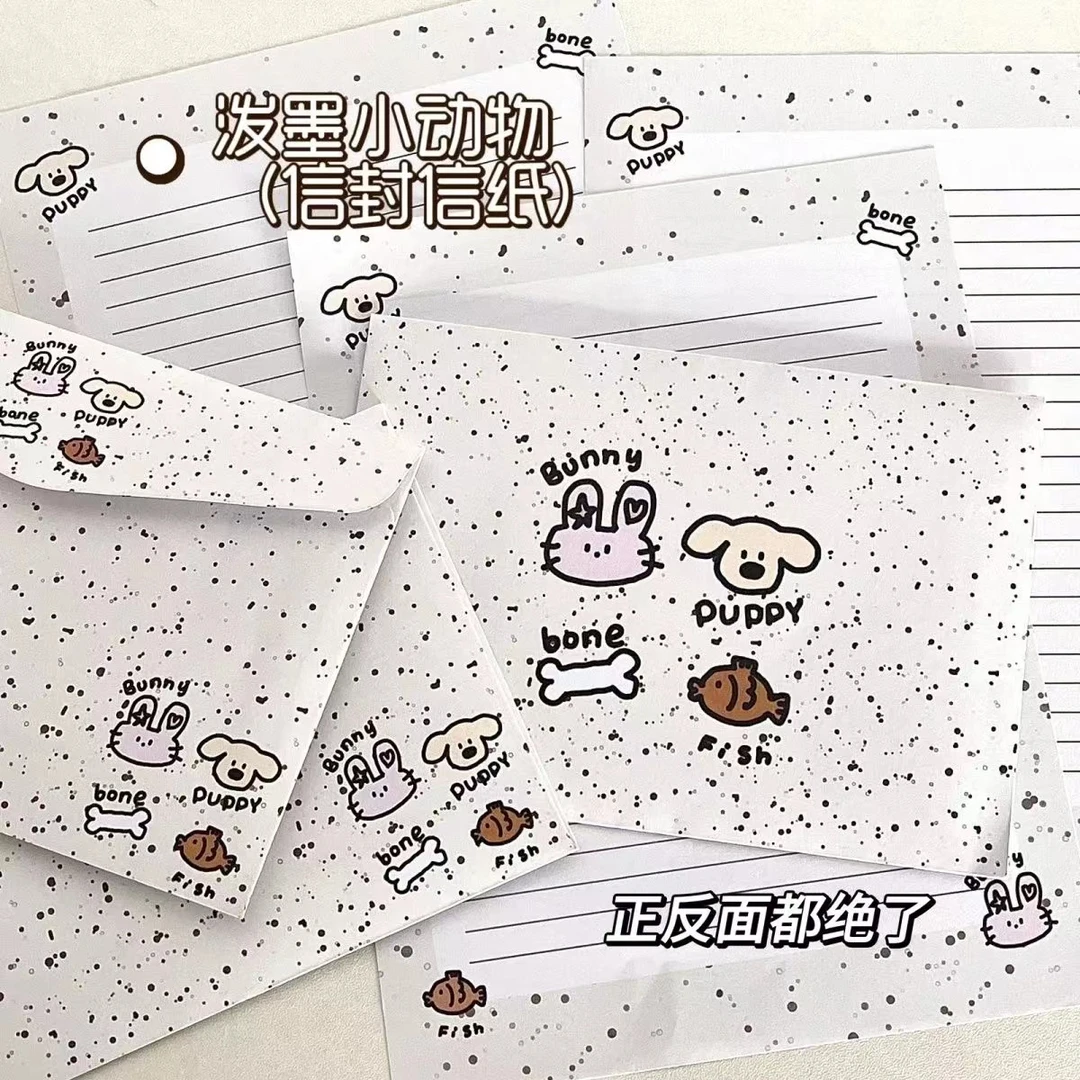 泼墨小动物信封信纸仪式感高颜值泼墨整套手写浪漫创意祝福礼物