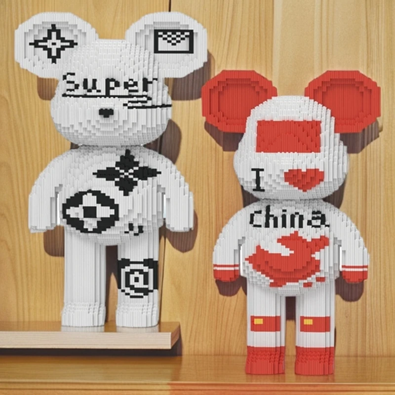 XST【40CM】中国红大白积木熊颗粒儿童益智拼装玩具积木