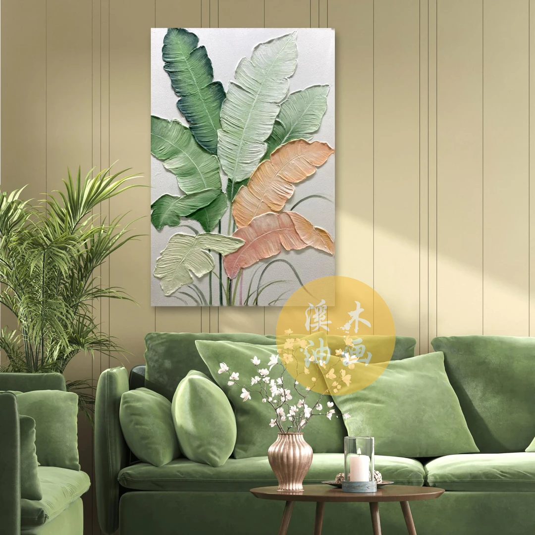 家大业大 沙发背景墙装饰画玄关油画轻奢奶油风格手工玄关装饰画