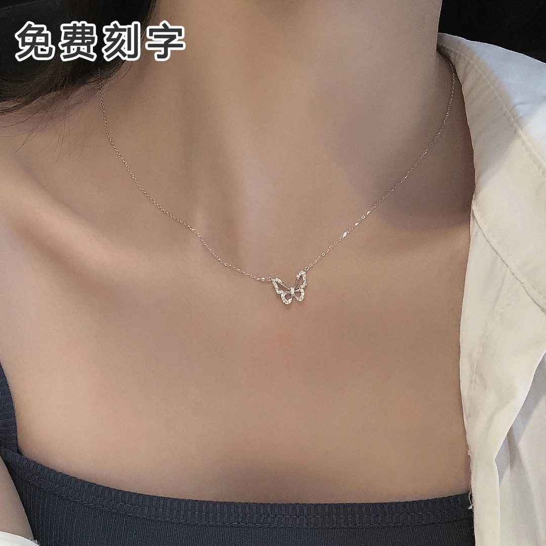 蝴蝶项链女ins锁骨链不掉色原宿风高级感小众简约网红欧美刻字潮