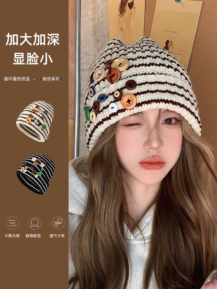 2024彩色纽扣粗毛线帽子女秋冬季大头围针织帽显脸小护耳包头冷帽
