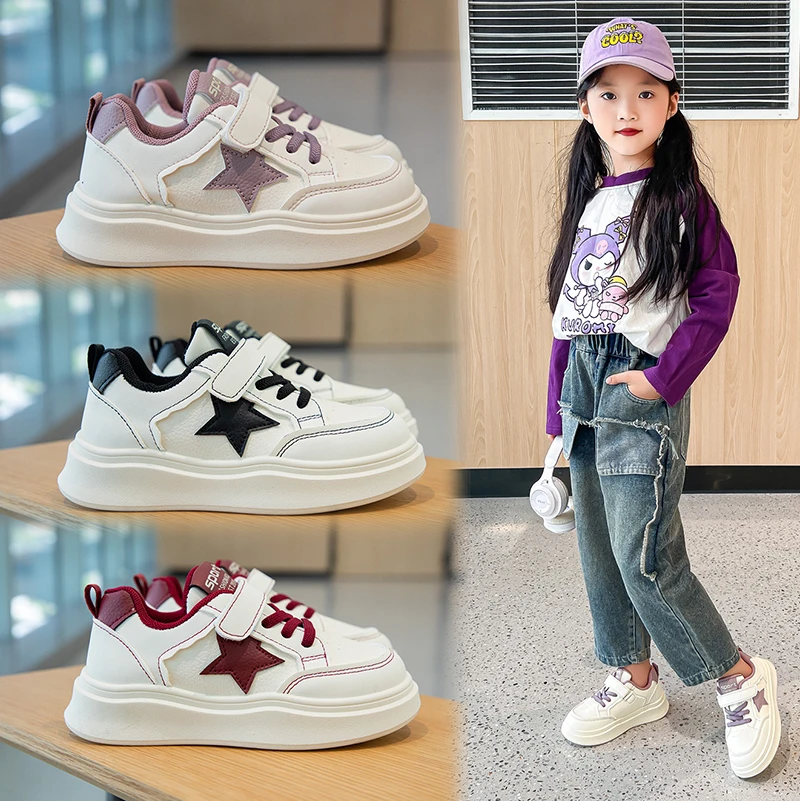 儿童春秋季女童休闲板鞋软底百搭男童软底中大童校园小白鞋A109