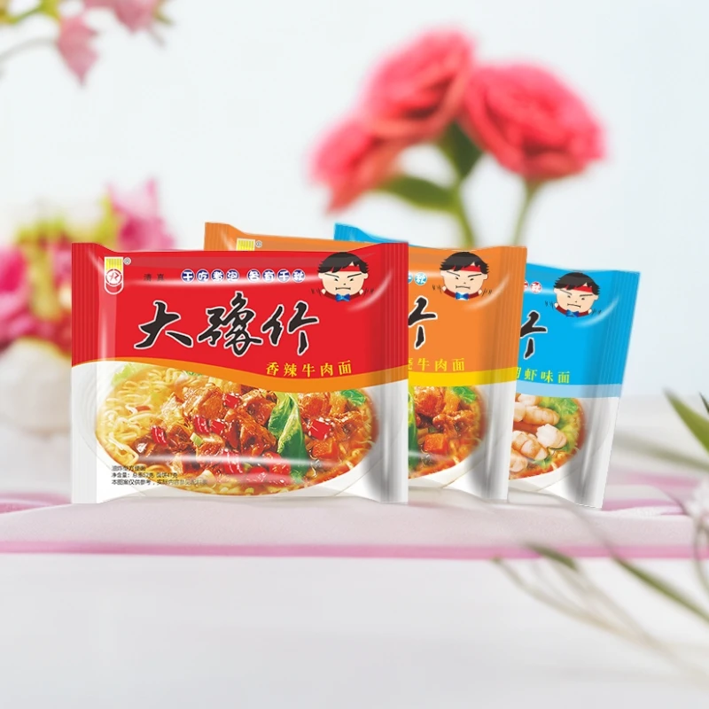 大豫竹干吃方便面美味红烧营养方便面零食多口味混混装整箱发