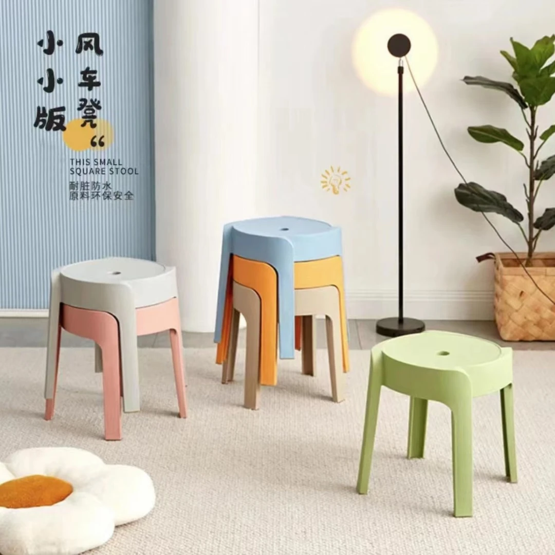 凳子家用可叠放出租房专用凳子儿童板凳客厅便携耐用凳宝宝凳子