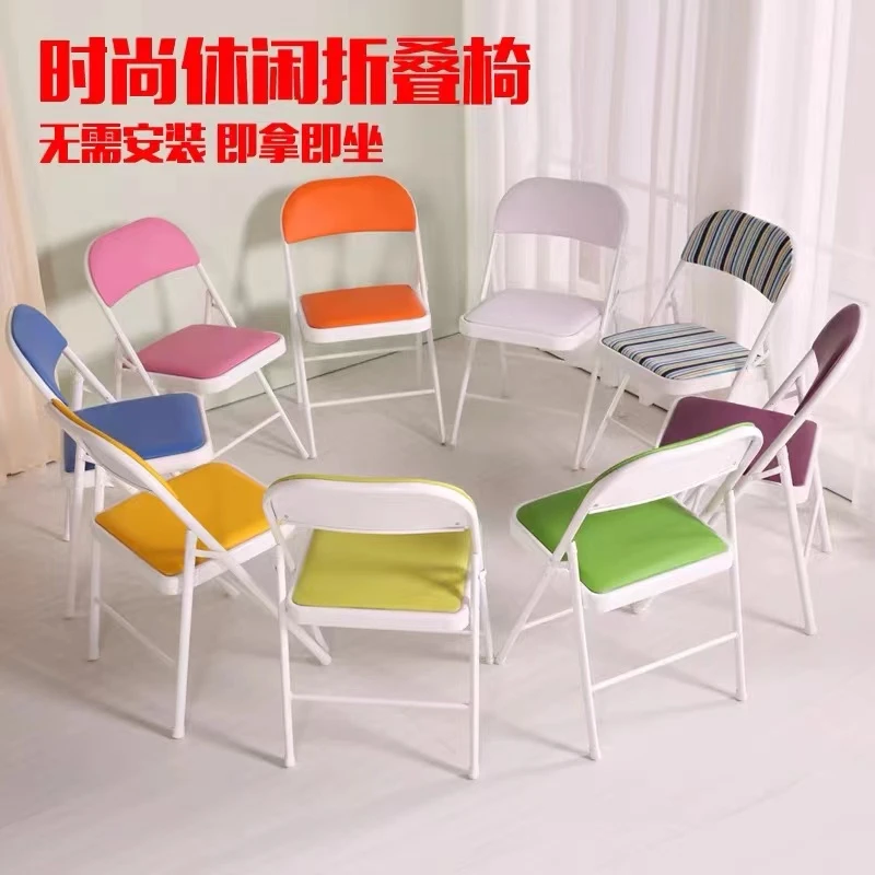 【24小时发货】电脑椅餐椅宿舍椅子家用折叠椅子靠背椅办公椅会议椅