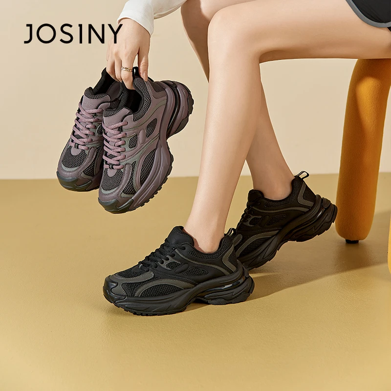 卓诗尼老爹鞋女2024冬季新款时尚百搭潮流女士厚底休闲运动鞋女