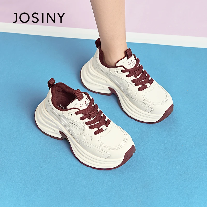 卓诗尼老爹鞋女2024冬季新款厚底皮面运动鞋时尚百搭透气休闲鞋子