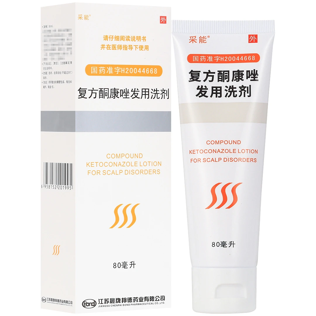 采能复方酮康唑发用洗剂 80ml