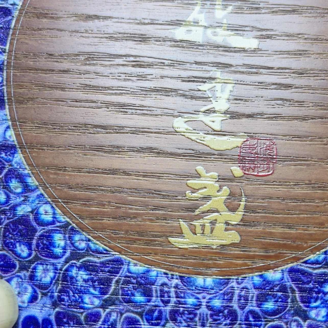 【闪购商品】瓷器蜜****蜜杨敏