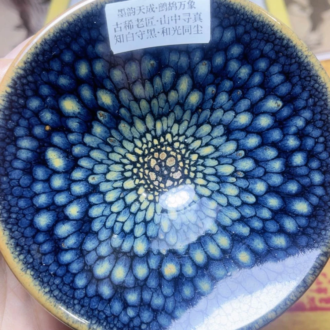 【闪购商品】瓷器琴**琶蓝鹧鸪
