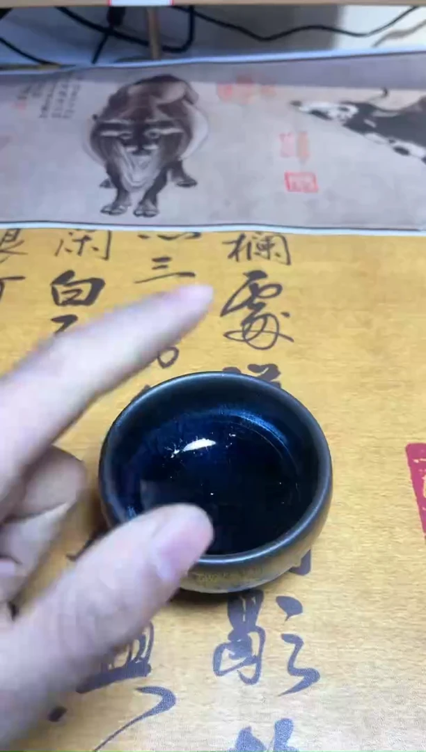 【闪购商品】陶瓷油滴