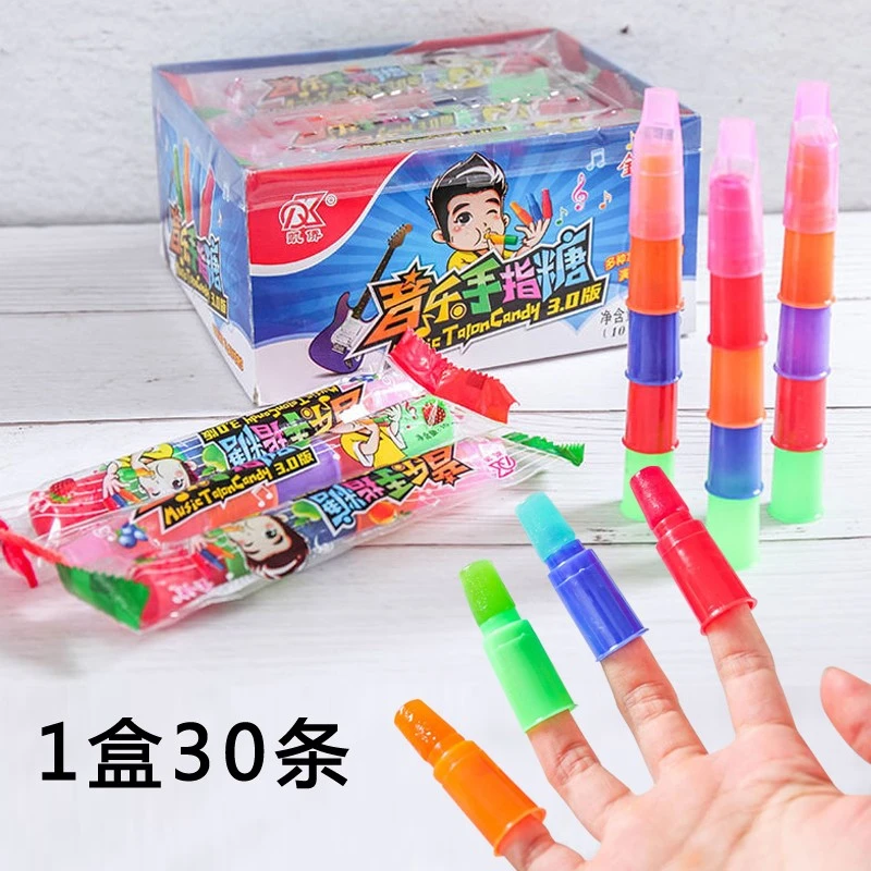 音乐手指糖水果味硬糖玩具糖果学校学生休闲小零食品年货节日礼物