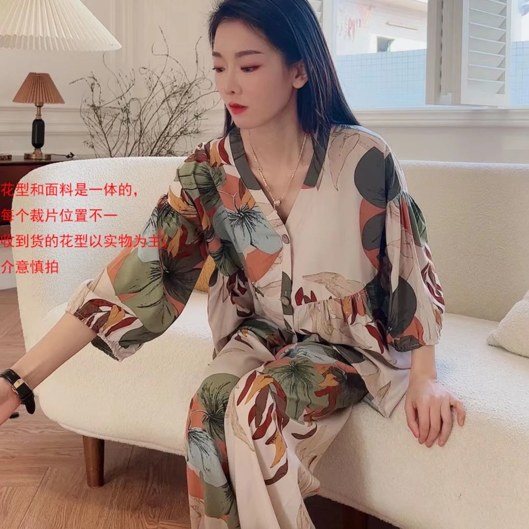 2024夏季印花新款棉绸薄款睡衣套装宽松时尚女大码韩版长裤七分袖