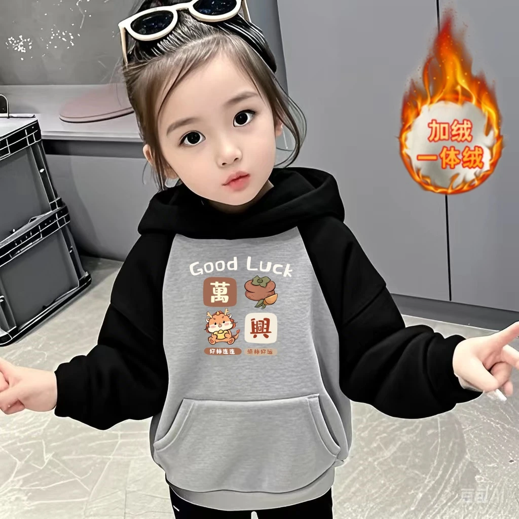 女童秋冬季加绒卫衣婴儿绒冬装新款洋气儿童装中小童加厚帽子绒衫