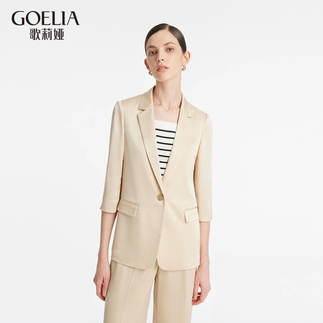 【商场同款】歌莉娅 新品  二醋酸西装  1C3C6M550