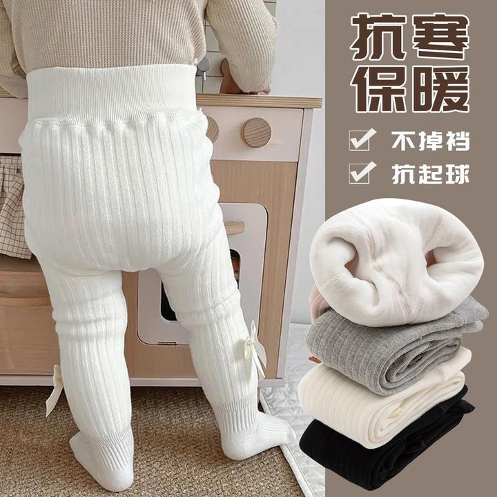 婴儿打底裤婴幼儿秋冬加绒加厚棉质大pp外穿中厚保暖连体袜连脚