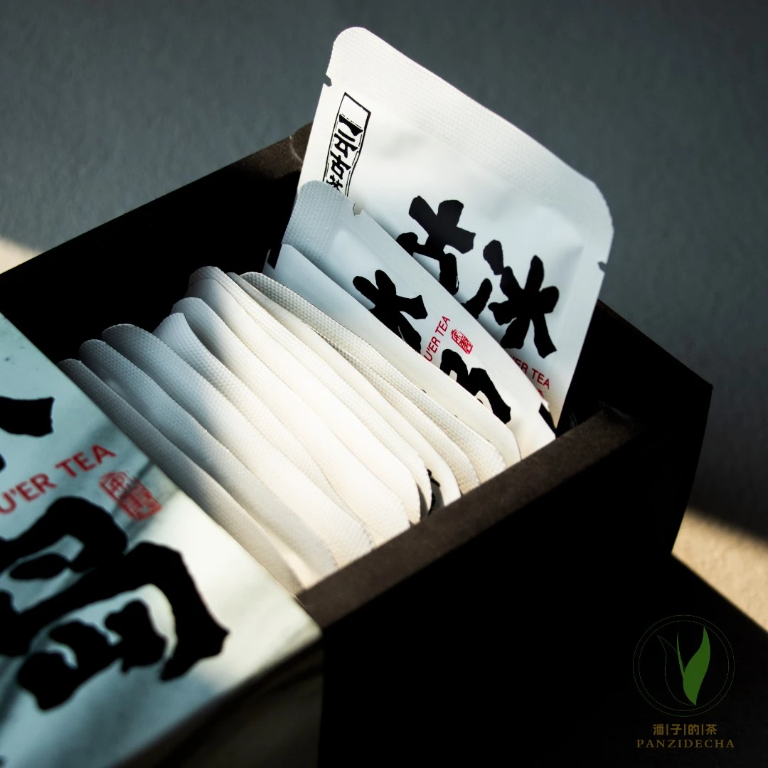 【董事长私藏】2022年冰岛古白普洱茶白茶150g