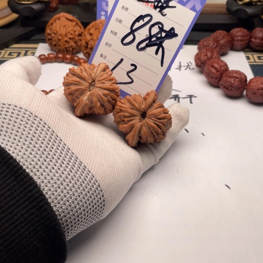 【闪购商品】文玩核桃吊坠