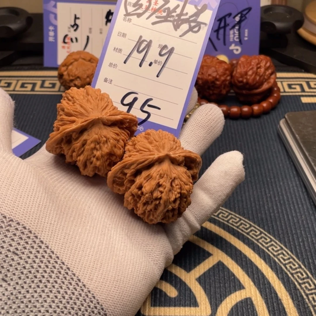 【闪购商品】文玩核桃吊坠