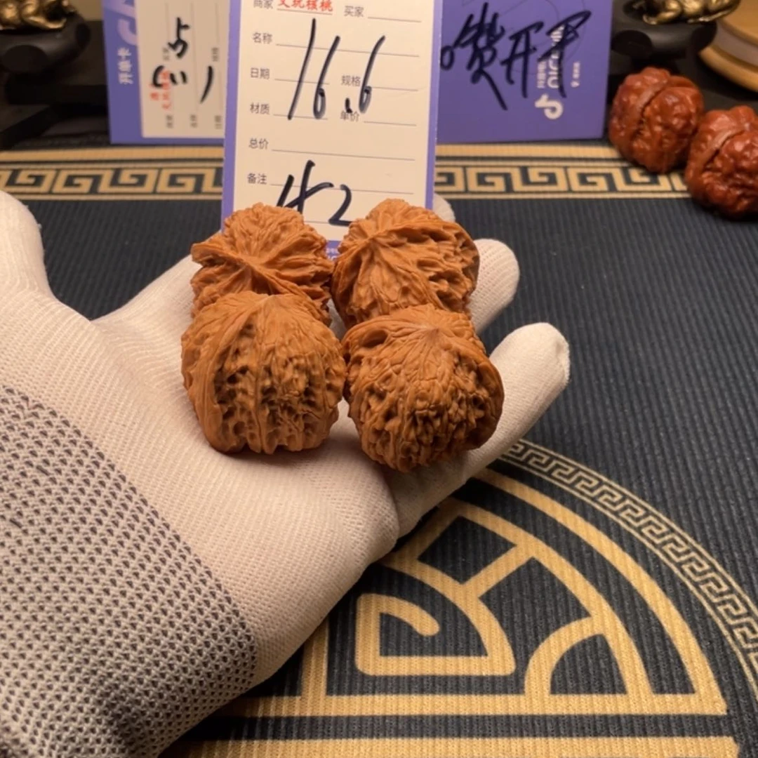 【闪购商品】文玩核桃吊坠