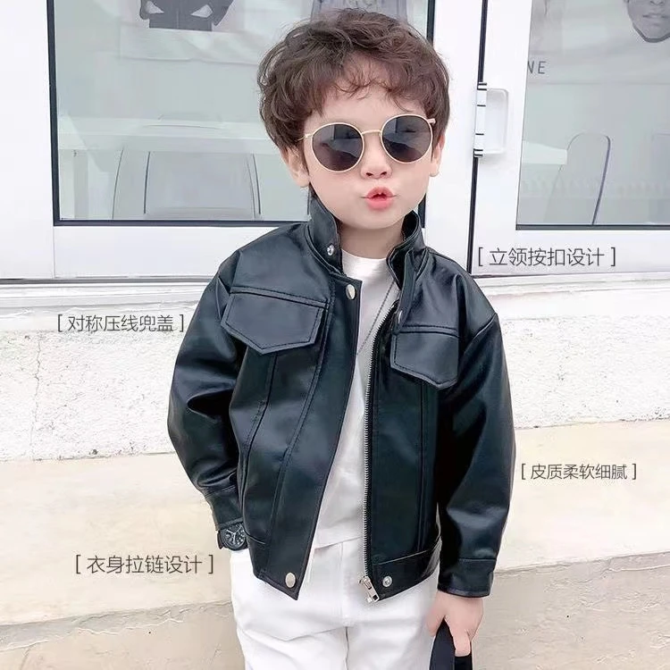 【新款】儿童皮衣女童男童帅气机车皮夹克中小童洋气时尚拉链外套